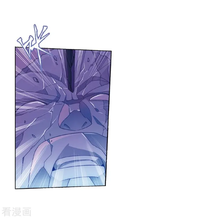 Read Fights Breaking Through The Heavens chapter 260 image 7 on Lezhin