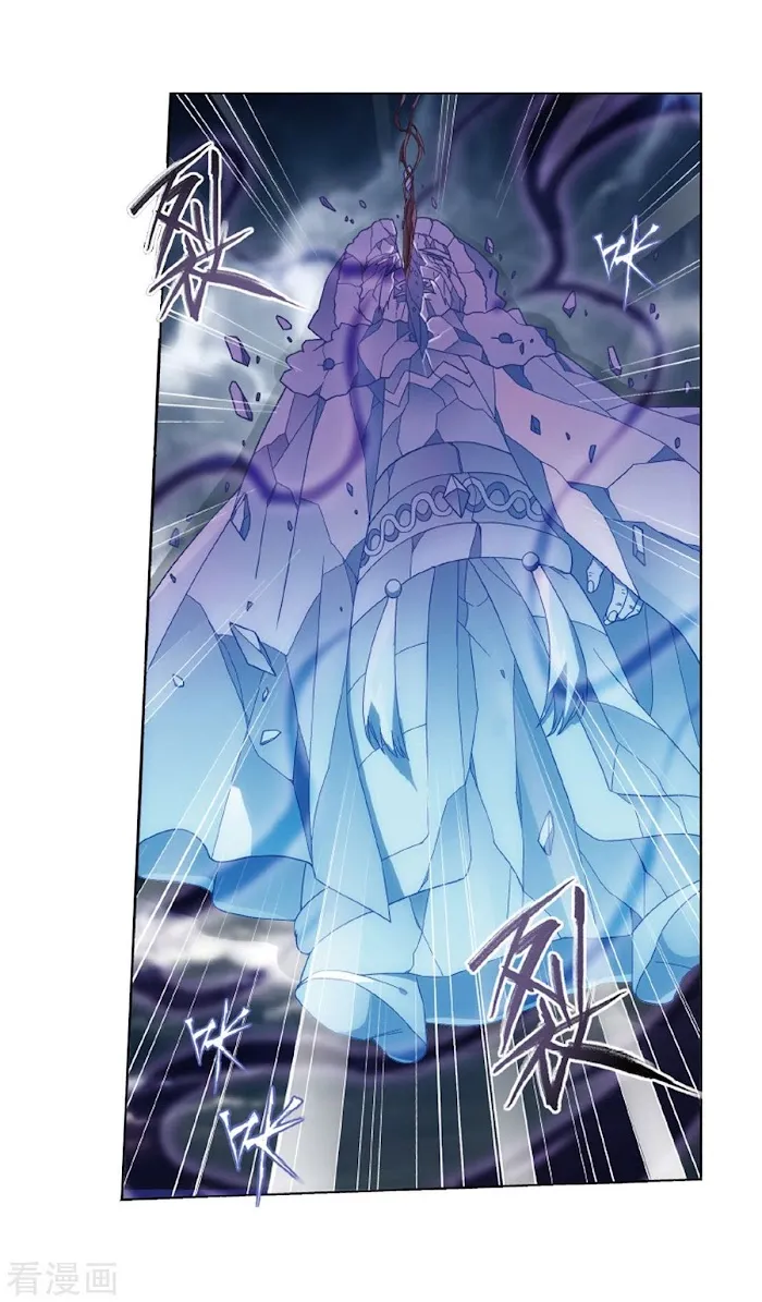 Read Fights Breaking Through The Heavens chapter 260 image 8 on Lezhin