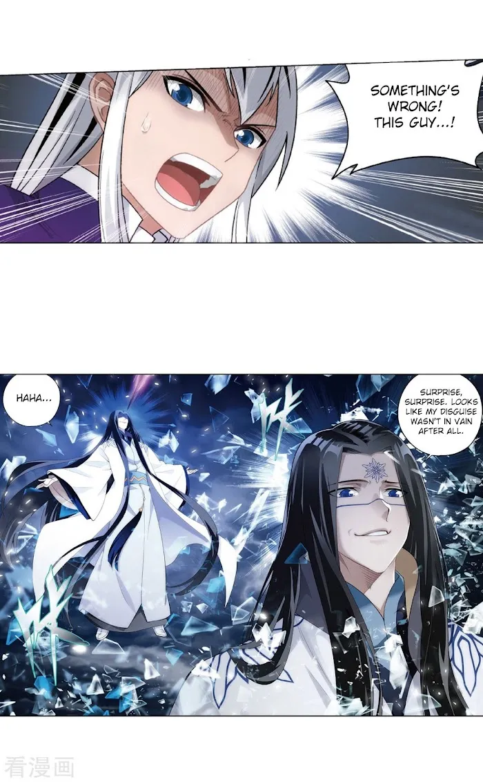 Read Fights Breaking Through The Heavens chapter 260 image 9 on Lezhin