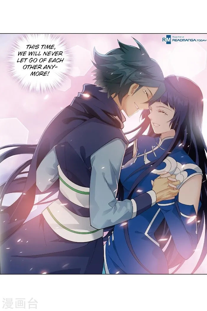 Read Fights Breaking Through The Heavens chapter 261 image 10 on Lezhin