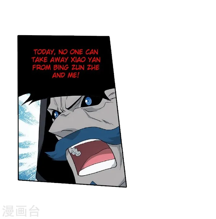 Read Fights Breaking Through The Heavens chapter 261 image 17 on Lezhin
