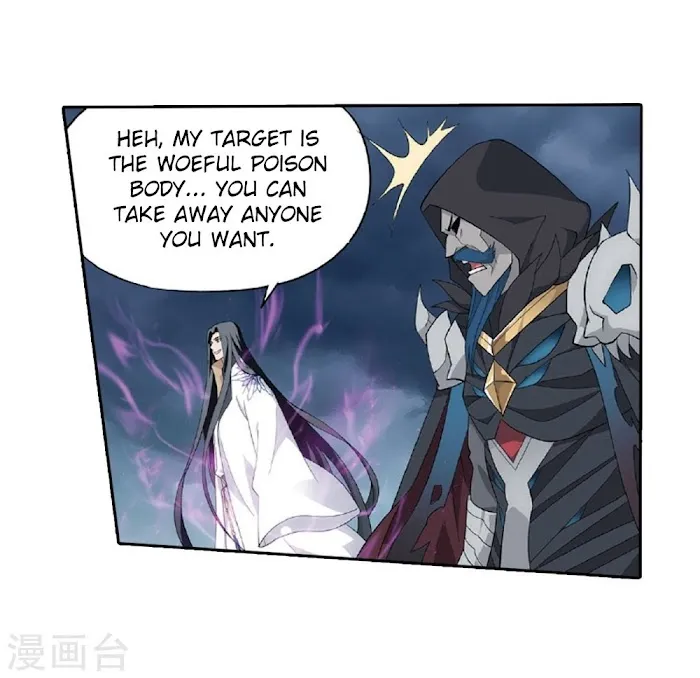 Read Fights Breaking Through The Heavens chapter 261 image 18 on Lezhin