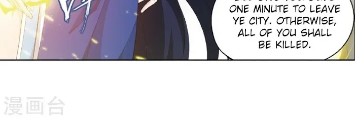 Read Fights Breaking Through The Heavens chapter 261 image 21 on Lezhin