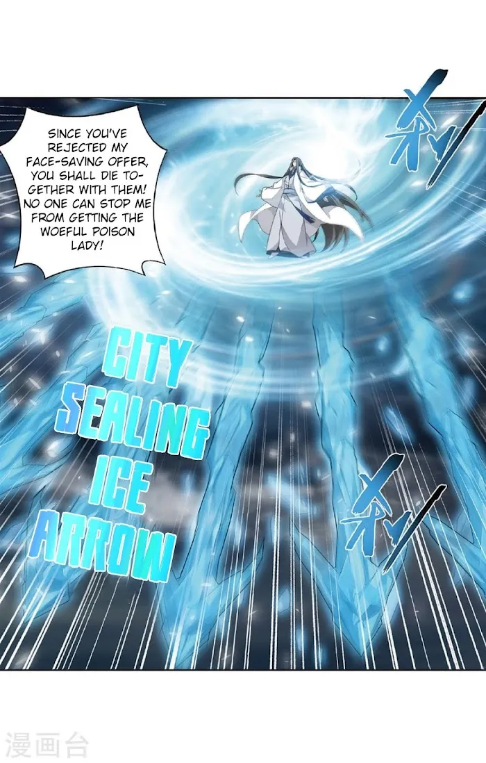 Read Fights Breaking Through The Heavens chapter 261 image 26 on Lezhin