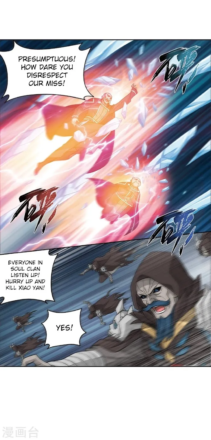 Read Fights Breaking Through The Heavens chapter 261 image 27 on Lezhin