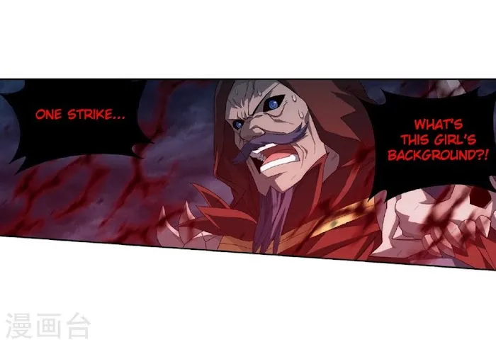 Read Fights Breaking Through The Heavens chapter 261 image 37 on Lezhin