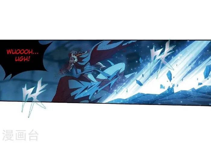 Read Fights Breaking Through The Heavens chapter 261 image 39 on Lezhin
