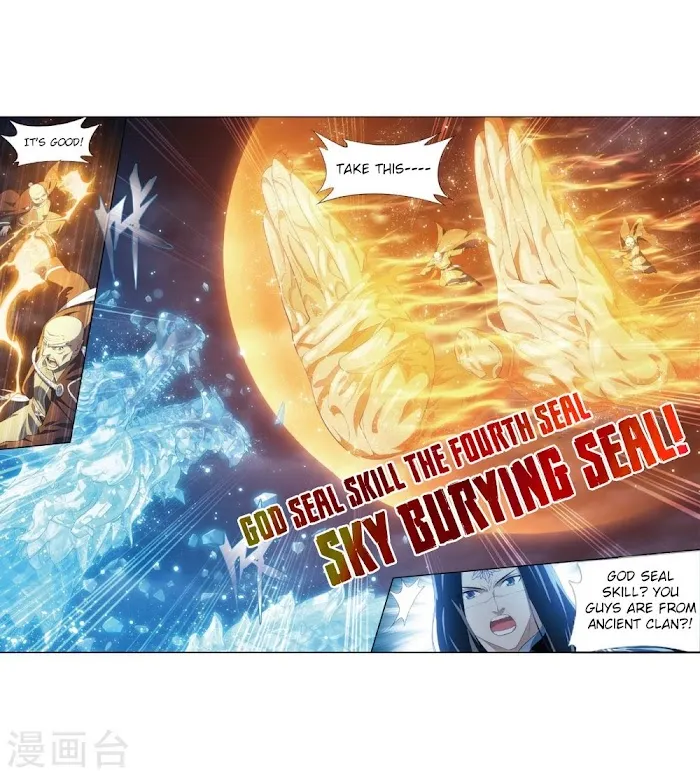 Read Fights Breaking Through The Heavens chapter 261 image 43 on Lezhin