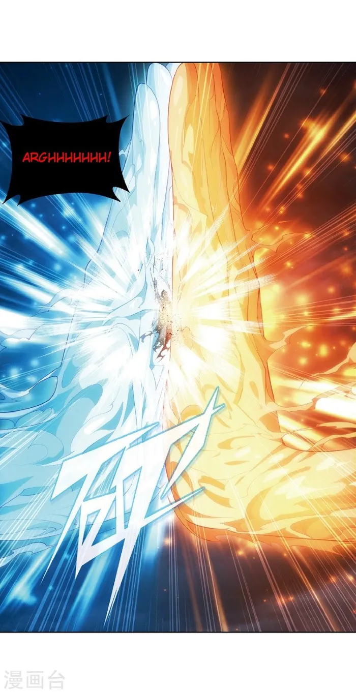Read Fights Breaking Through The Heavens chapter 261 image 46 on Lezhin
