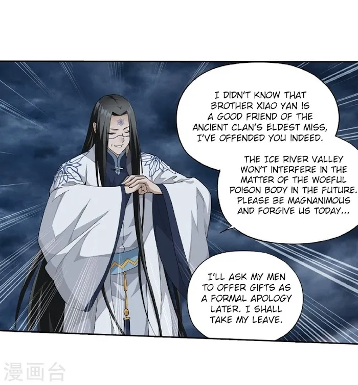 Read Fights Breaking Through The Heavens chapter 261 image 47 on Lezhin