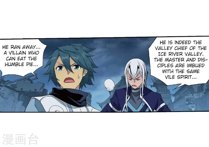 Read Fights Breaking Through The Heavens chapter 261 image 49 on Lezhin