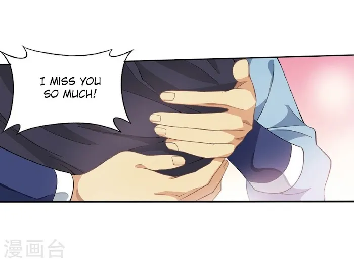 Read Fights Breaking Through The Heavens chapter 261 image 5 on Lezhin