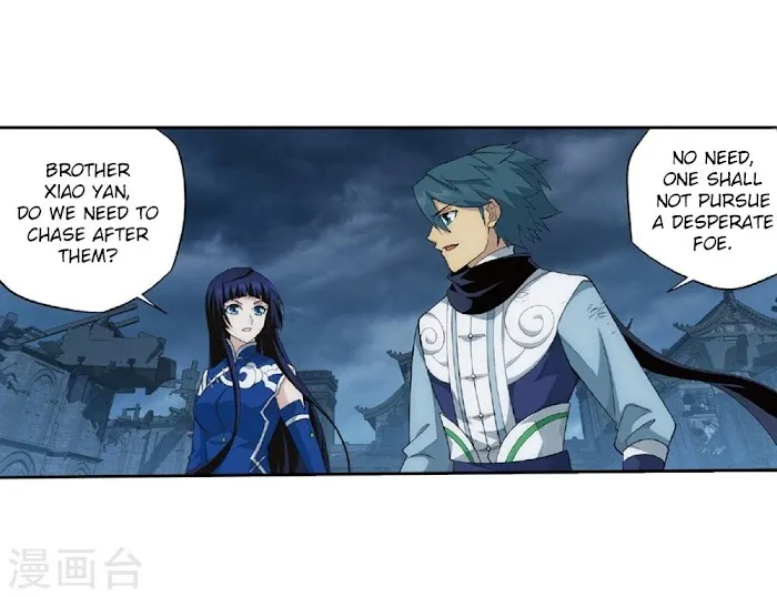 Read Fights Breaking Through The Heavens chapter 261 image 50 on Lezhin