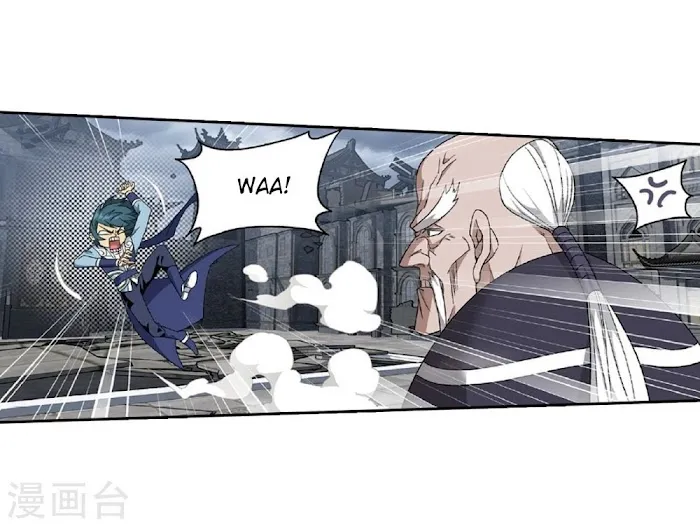 Read Fights Breaking Through The Heavens chapter 261 image 7 on Lezhin