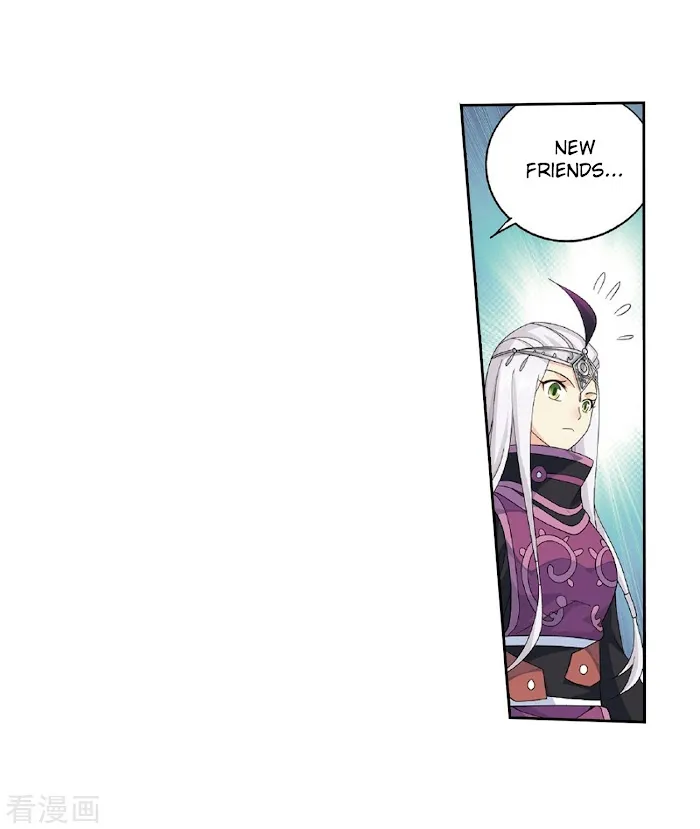 Read Fights Breaking Through The Heavens chapter 262 image 13 on Lezhin