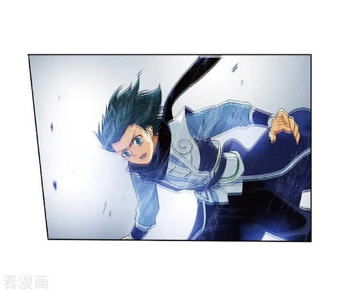 Read Fights Breaking Through The Heavens chapter 262 image 19 on Lezhin