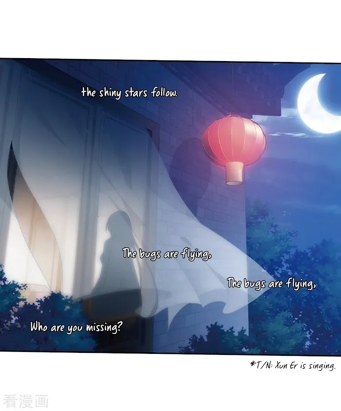 Read Fights Breaking Through The Heavens chapter 262 image 23 on Lezhin