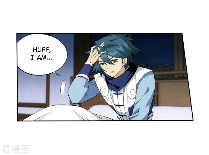 Read Fights Breaking Through The Heavens chapter 262 image 25 on Lezhin