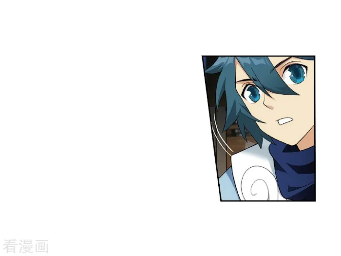Read Fights Breaking Through The Heavens chapter 262 image 26 on Lezhin
