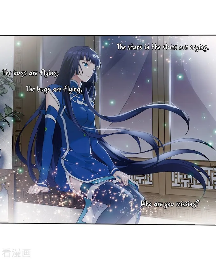 Read Fights Breaking Through The Heavens chapter 262 image 27 on Lezhin