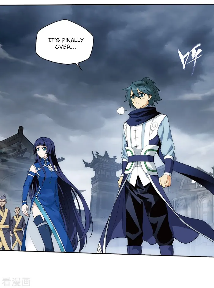 Read Fights Breaking Through The Heavens chapter 262 image 3 on Lezhin
