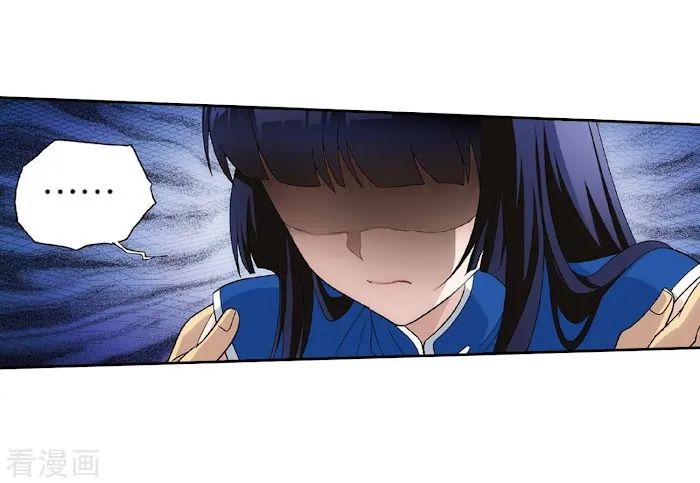 Read Fights Breaking Through The Heavens chapter 262 image 30 on Lezhin