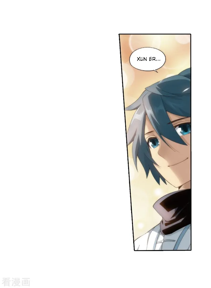 Read Fights Breaking Through The Heavens chapter 262 image 39 on Lezhin