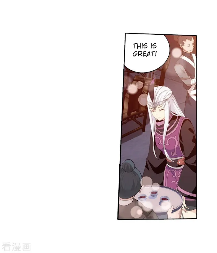 Read Fights Breaking Through The Heavens chapter 262 image 43 on Lezhin