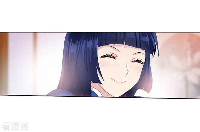 Read Fights Breaking Through The Heavens chapter 262 image 48 on Lezhin