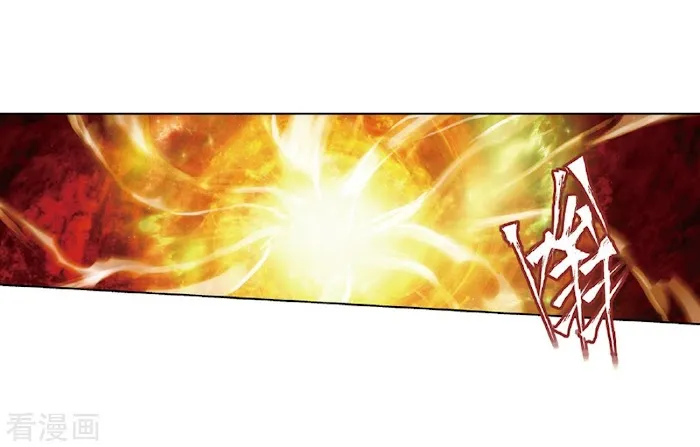 Read Fights Breaking Through The Heavens chapter 262 image 5 on Lezhin