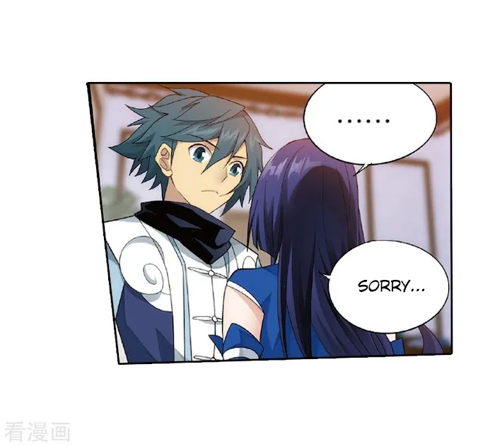 Read Fights Breaking Through The Heavens chapter 262 image 51 on Lezhin