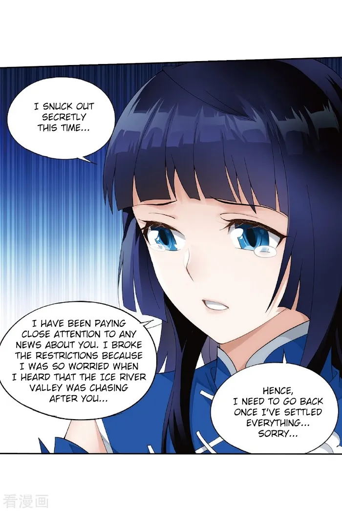 Read Fights Breaking Through The Heavens chapter 262 image 52 on Lezhin