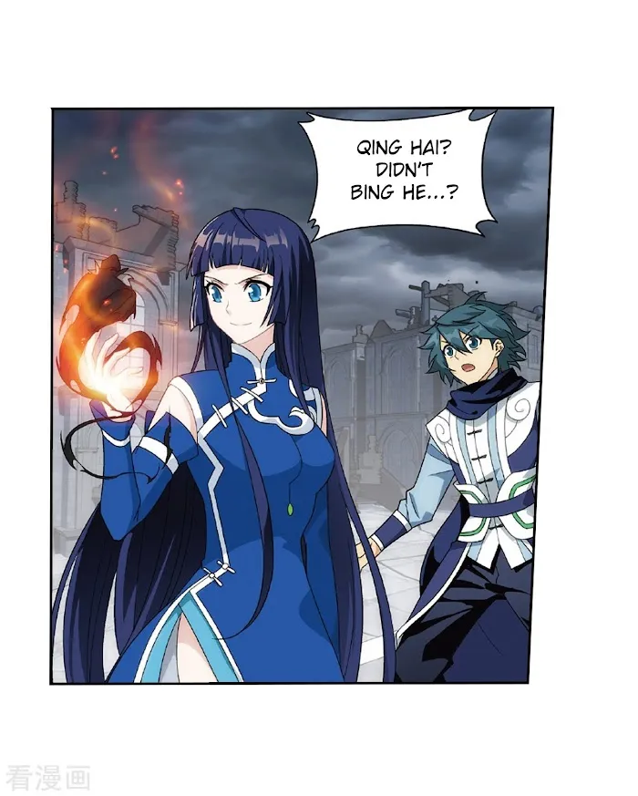Read Fights Breaking Through The Heavens chapter 262 image 7 on Lezhin