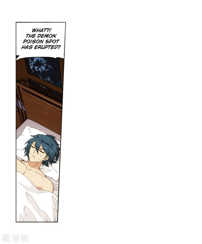 Read Fights Breaking Through The Heavens chapter 263 image 15 on Lezhin