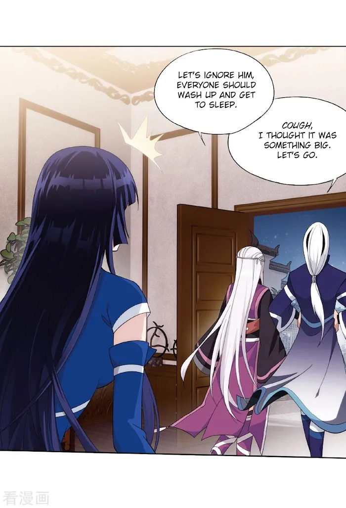 Read Fights Breaking Through The Heavens chapter 263 image 17 on Lezhin