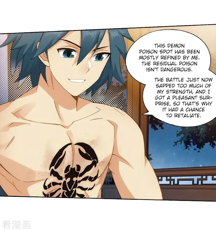 Read Fights Breaking Through The Heavens chapter 263 image 21 on Lezhin