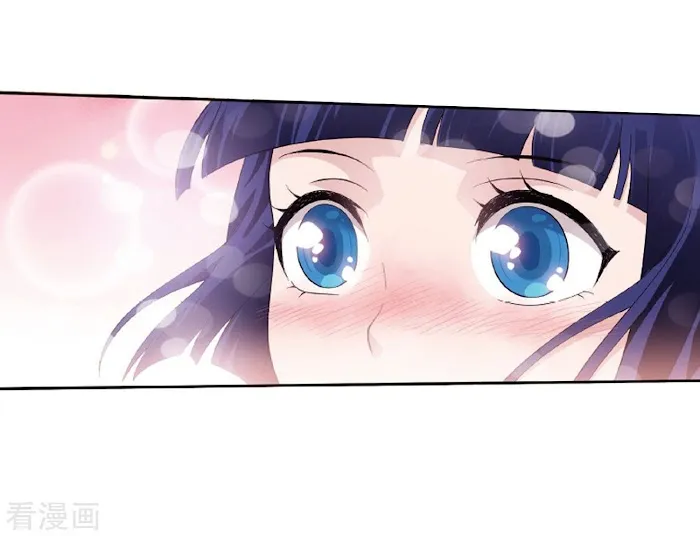 Read Fights Breaking Through The Heavens chapter 263 image 24 on Lezhin