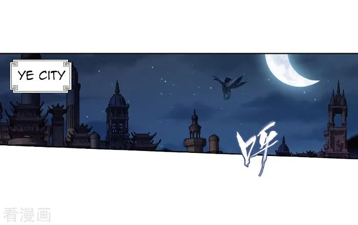 Read Fights Breaking Through The Heavens chapter 263 image 32 on Lezhin