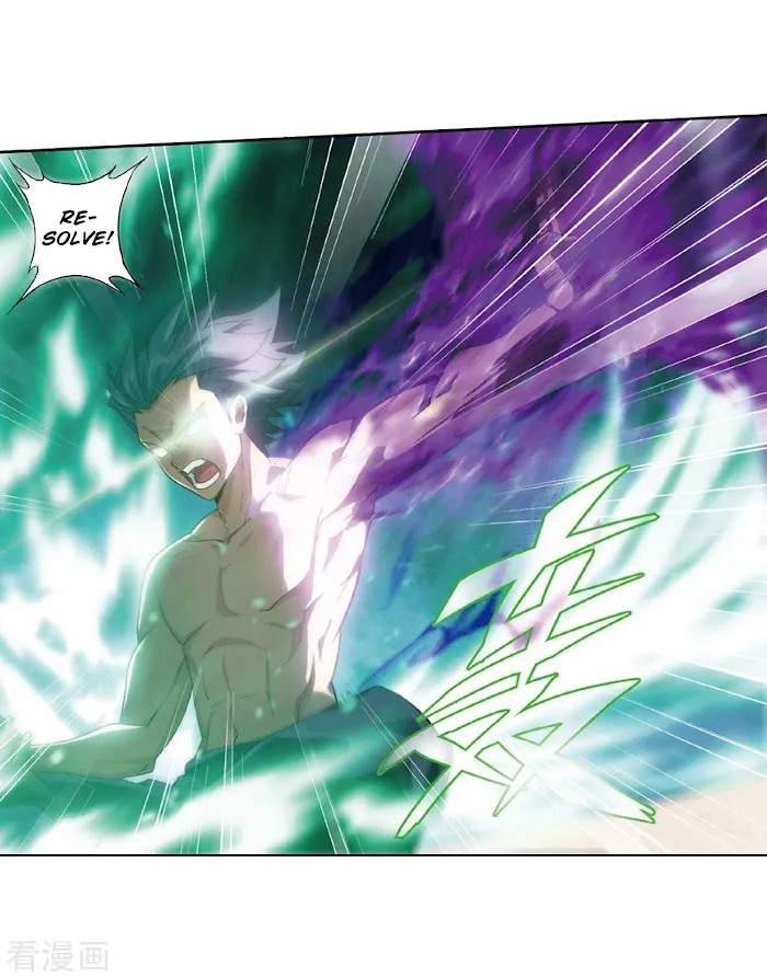 Read Fights Breaking Through The Heavens chapter 263 image 35 on Lezhin
