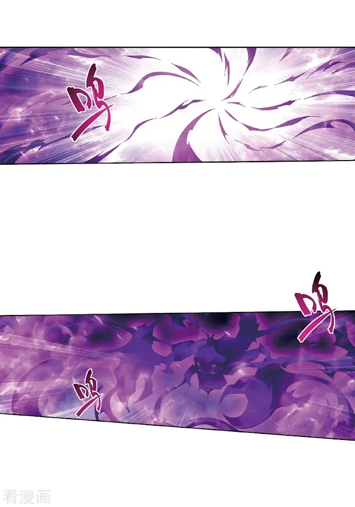 Read Fights Breaking Through The Heavens chapter 263 image 36 on Lezhin