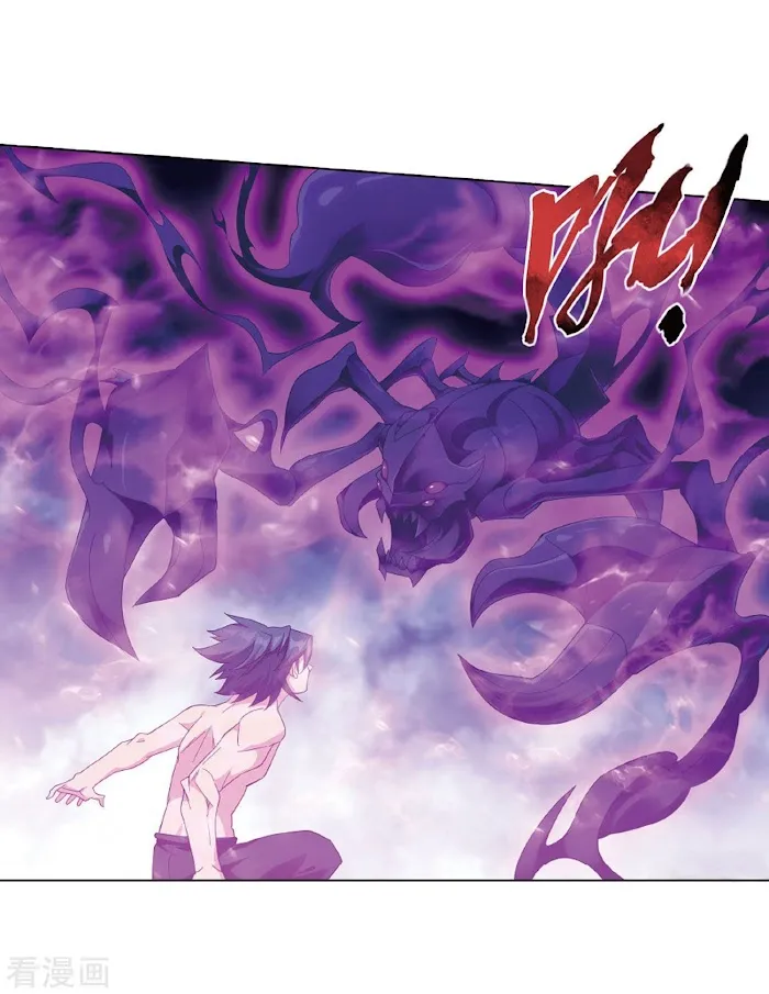 Read Fights Breaking Through The Heavens chapter 263 image 37 on Lezhin