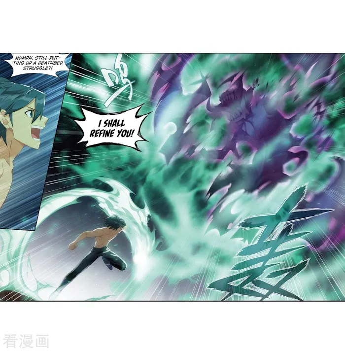Read Fights Breaking Through The Heavens chapter 263 image 38 on Lezhin