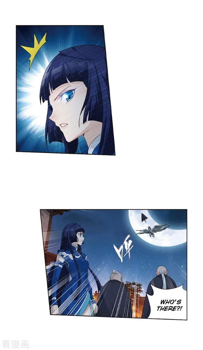 Read Fights Breaking Through The Heavens chapter 263 image 39 on Lezhin