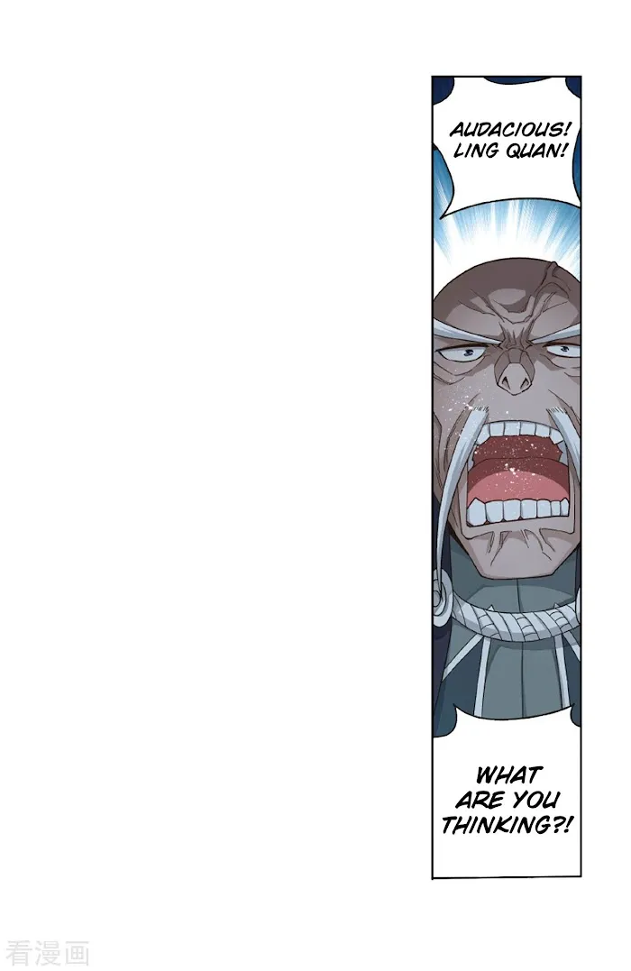 Read Fights Breaking Through The Heavens chapter 263 image 44 on Lezhin