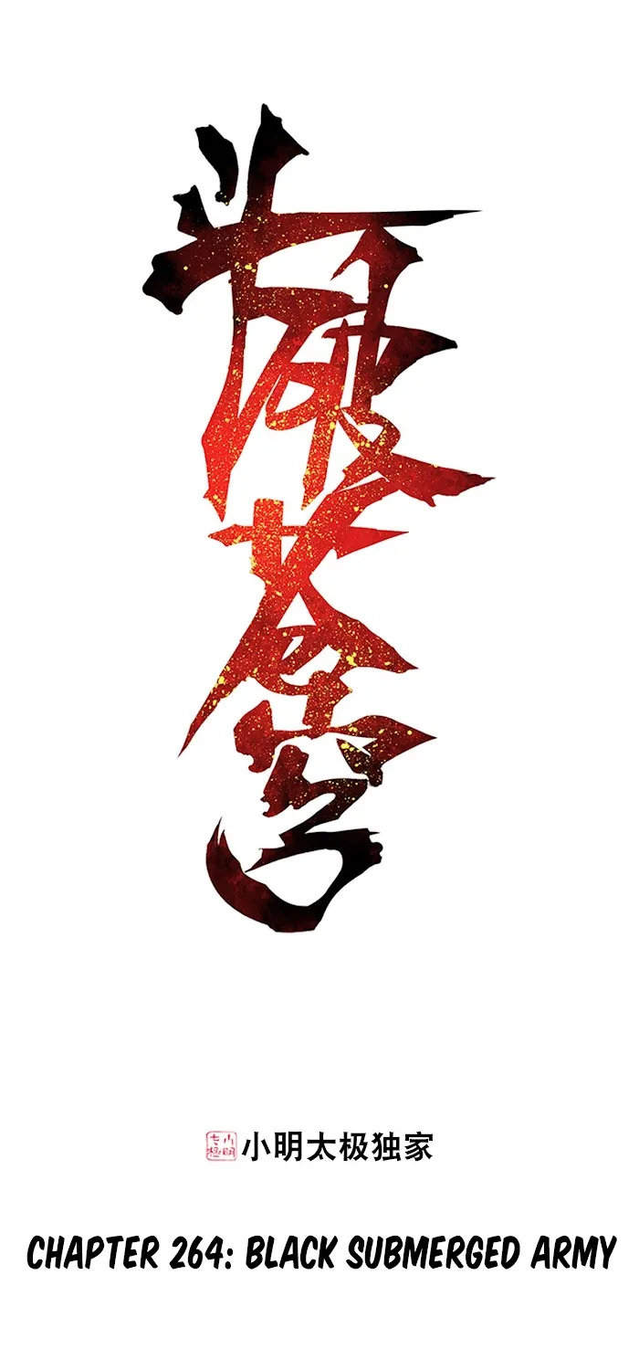 Read Fights Breaking Through The Heavens chapter 264 image 1 on Lezhin