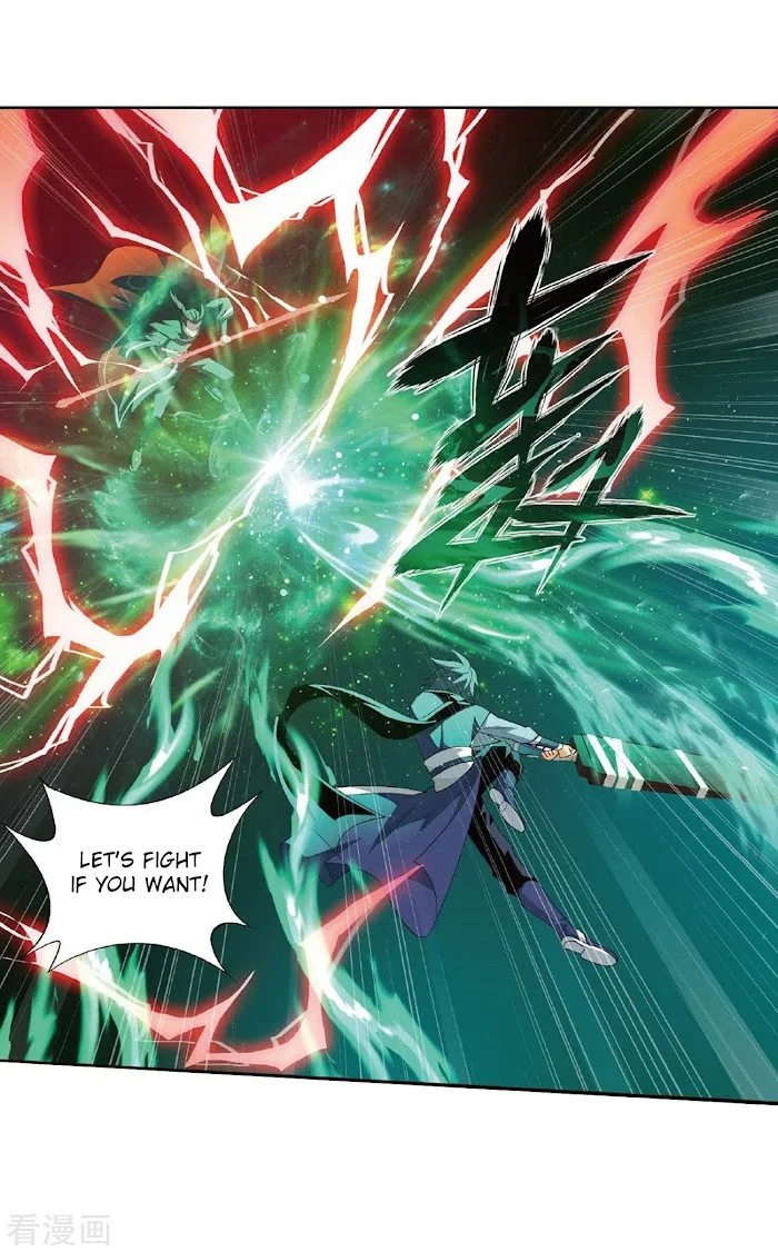 Read Fights Breaking Through The Heavens chapter 264 image 11 on Lezhin