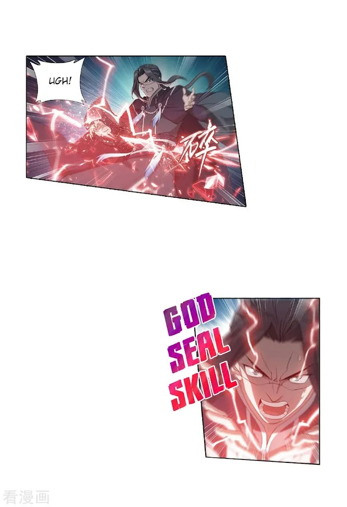 Read Fights Breaking Through The Heavens chapter 264 image 17 on Lezhin