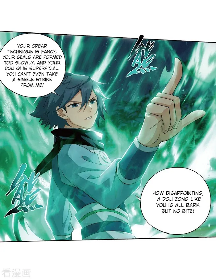 Read Fights Breaking Through The Heavens chapter 264 image 21 on Lezhin