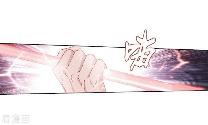 Read Fights Breaking Through The Heavens chapter 264 image 32 on Lezhin