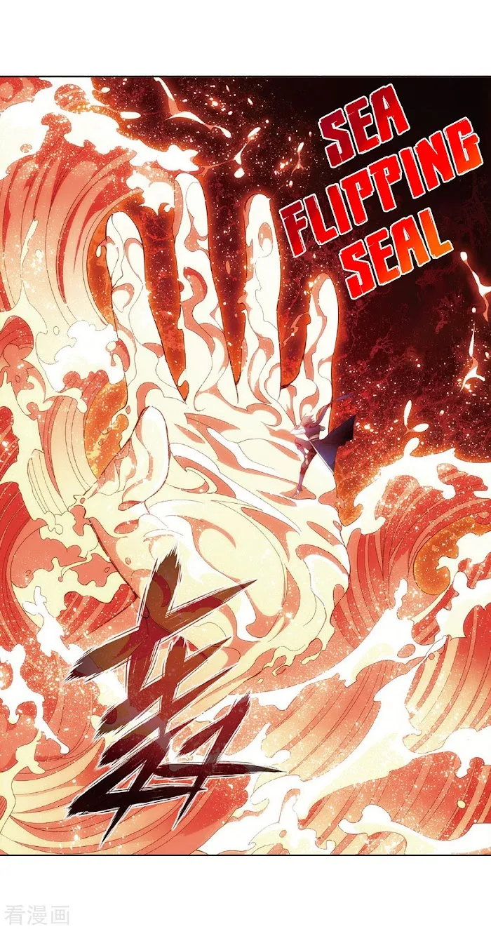 Read Fights Breaking Through The Heavens chapter 264 image 37 on Lezhin